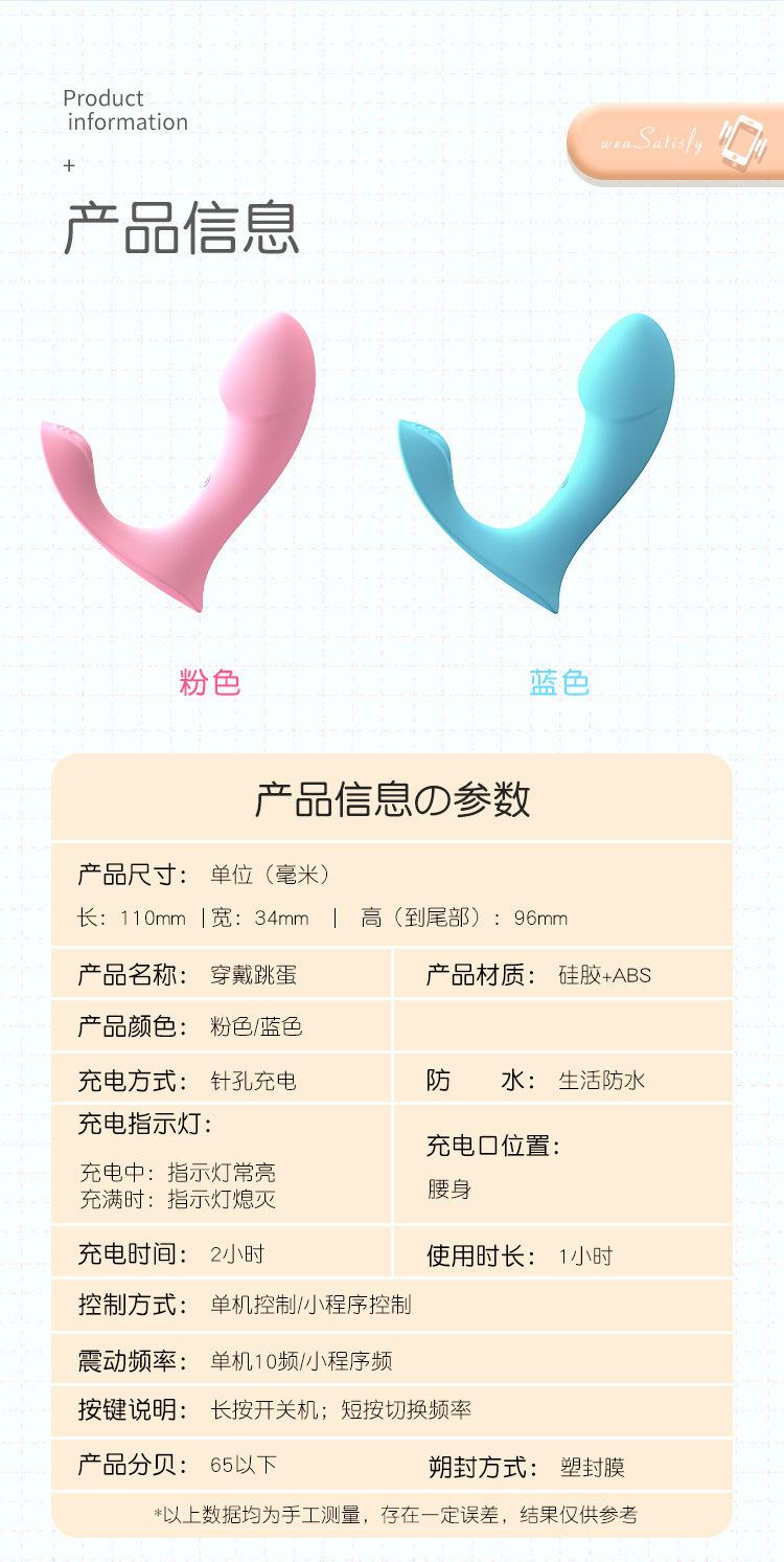 详情_19.jpg