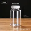Botellas de Plástico de Boca Ancha para Mascotas en Stock, Botellas Dispensadoras, Botellas para Muestreo de Pigmentos en Polvo, Botellas Transparentes Vacías Sólidas de 15-500 ml
