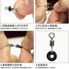 Anillo tórico sedal de pesca pasador de apertura de anillo tórico conector de sedal de segundo cambio anillo de goma de descarga pesca accesorios pequeños