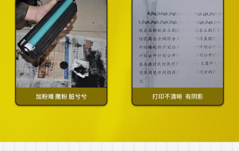 全页_09.jpg