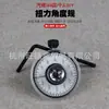 Medidor de Par Angular, Medidor de Par, Medidor de Par y Ángulo, Medidor de Par, Instrumento de Medición de Par para Llave, Medidor de Ángulo, Divisor
