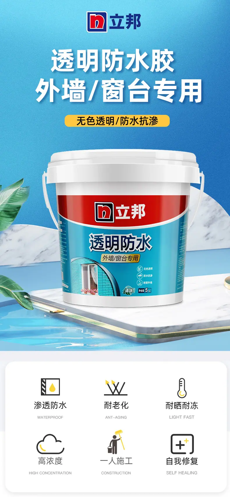 详情_01.jpg