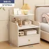 Mesa de Cabeceira Simples Moderna Pequena Simples Doméstica Rack de Armazenamento Aluguel Quarto Mini Armário de Armazenamento
