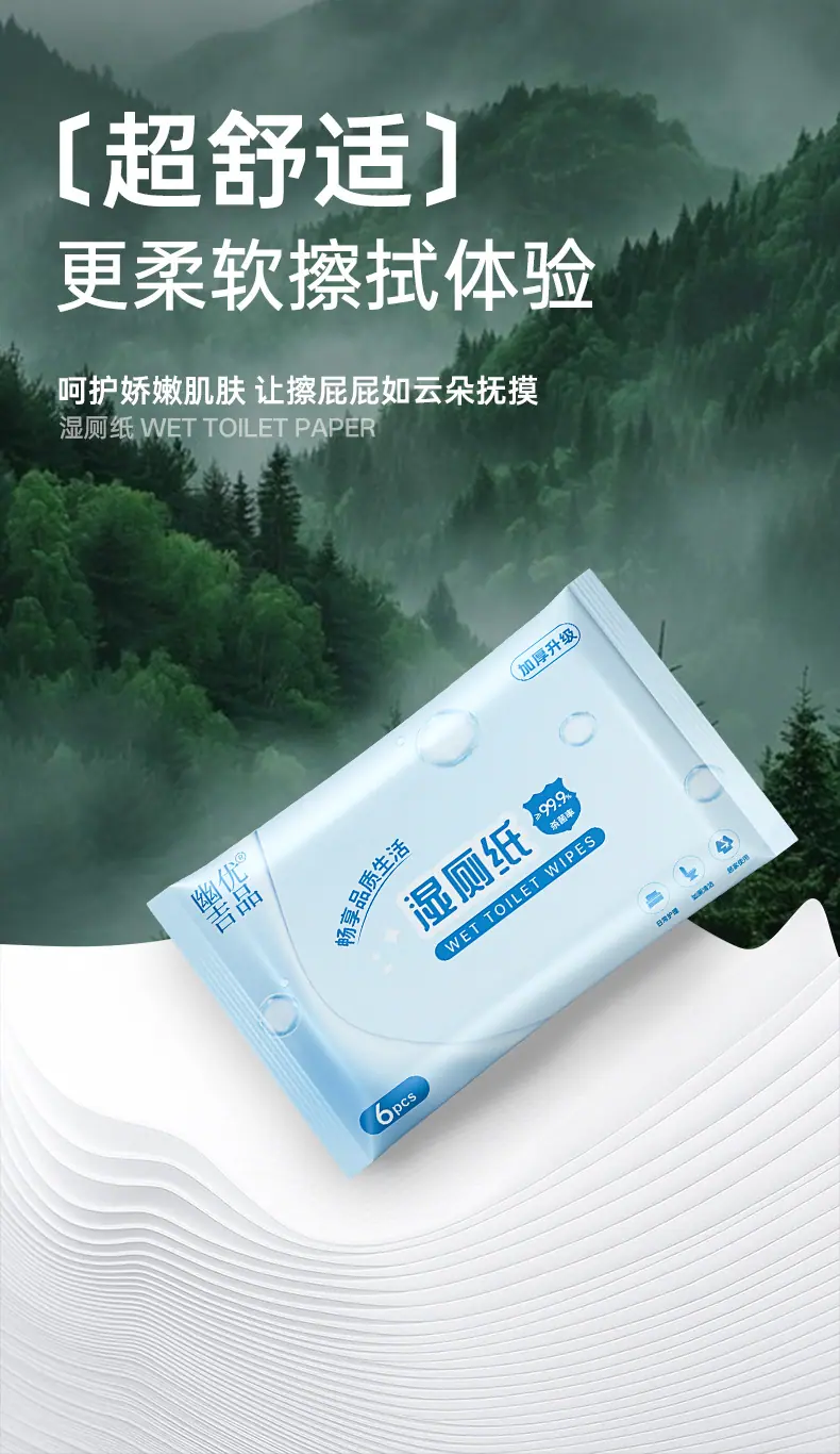 详情页_06.jpg