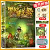 Mo Duo Aventura Misteriosa Set Completo de 30 Originales Sunlight Edición de Cómic de Tablero Libro para Fans Antiguos Fans Avanzados