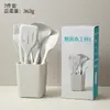 Espátula de Silicona Cuchara Mini Grado Alimenticio Herramienta para Suplemento de Comida de Bebé Batidor de Huevos Espátula para Freír Pinza para Alimentos Juego de Silicona para Hornear