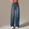 Pantalones de Mezclilla Anchos Curvos Azul Retro para Mujer, Nuevos Otoño 2026 de Cintura Alta Pierna Ancha Rectos Ajustados Tipo Plátano