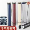Tubo de pintura y caligrafía al por mayor, portátil, gran barril de pintura telescópico, tubo para póster, tubo para pintura y caligrafía, tubo de almacenamiento para pintura y caligrafía, tubo para dibujo