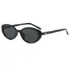 Gafas de prescripción de alta gama color té, montura pequeña retro coreana ojo de gato, adecuadas para rostros cuadrados y redondos, lentes transparentes, de moda para mujeres, anti luz azul