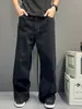 Pantalones Casuales Rectos Negros-Grises Lavados y Desgastados Estilo Retro Americano para Hombre, Holgados, Costuras en Contraste, Largo hasta el Suelo, Nuevas Llegadas de Otoño