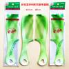 Runjianghu Engrosado Color Jade Plegable Continuamente Marca Xianjiu Peine de Tendón de Res Peine para Peluquería Peine de Plástico para el Cabello Fabricante Mayorista