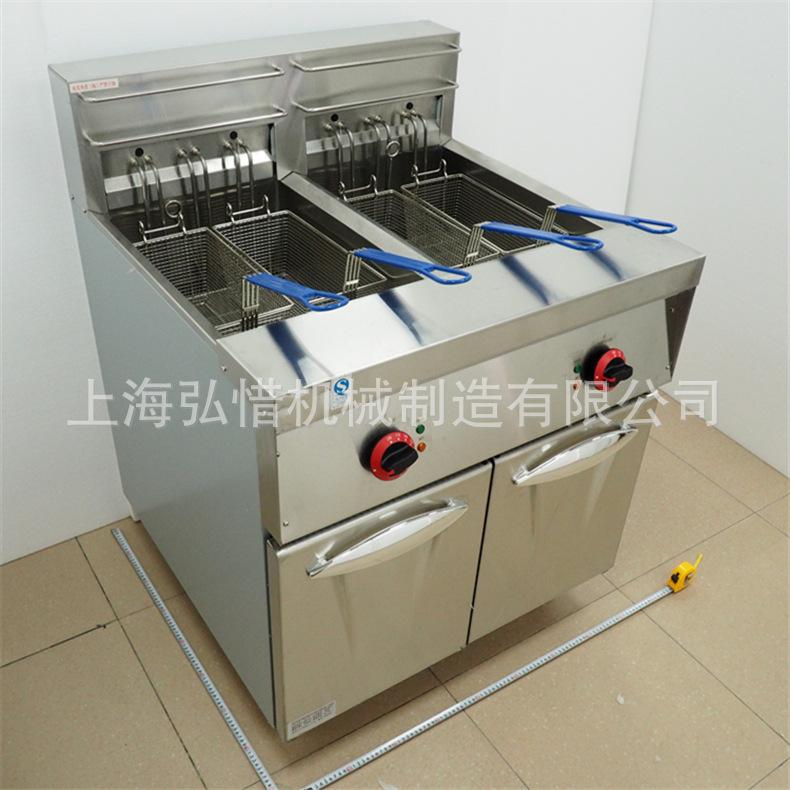 DF-26-2 双缸四筛电炸炉