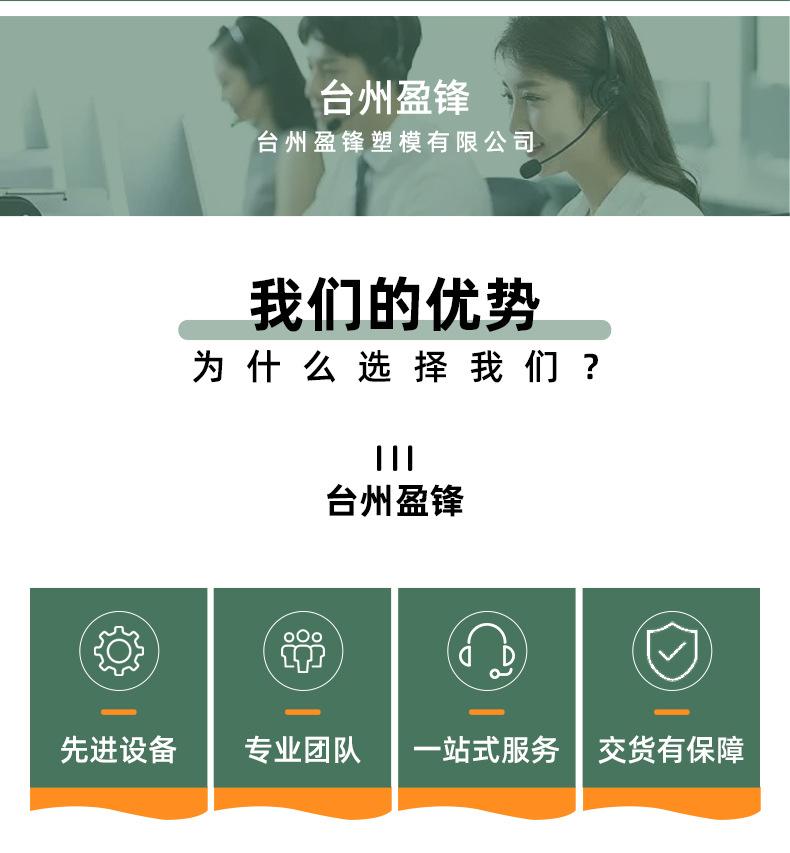 切图_12.jpg