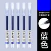 100 Piezas Envío Gratis Bolígrafo Rollerball Líquido Directo Tubo de Aguja Completa 0.5mm Bolígrafo de Gel para Estudiar, Oficina, Examen, Bolígrafo de Firma V8