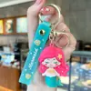Chaveiro Criativo de Calcinha de Biquíni Peixe Feio, Pingente da Série Peixe Biye, Decoração de Carro e Bolsa, Presente Pequeno Transfronteiriço Atacado