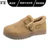 Em estoque~Sapatos Birkenstock Autênticos de Couro Ultra Macio com Sola Grossa para Mulheres Inverno Aveludado Espesso Quente Slip-on Sapatos de Algodão com Pelo