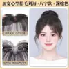 Peluca con flequillo de pelo de bebé para mujer, peluca invisible realista para la frente, peluca ultraligera para la línea del cabello