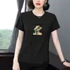 Camiseta de Manga Corta para Mujer de Mediana Edad, Nueva Moda Verano 2026, Elegante y Rejuvenecedora, Corte Holgado, Tallas Grandes, Top que Disimula el Vientre