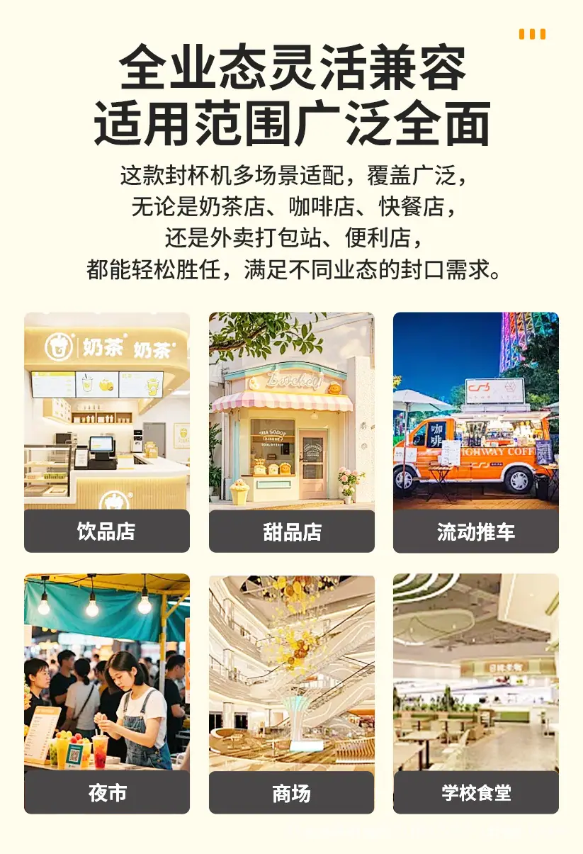 详情页_07.jpg