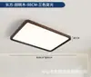 Nova luminária de teto em madeira de nogueira estilo chinês para sala de estar e quarto, retangular e redonda, LED na cor creme com escurecimento de três cores