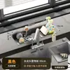 Nuevo estante para grifo de cocina, cesta escurridora multifuncional para fregadero, estante de almacenamiento sin taladro para esponja y estropajo de acero