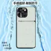 Adequado para Apple iPhone 13 Pro Max, capa protetora de cobertura total, acessório para celular, capa de couro liso líquido