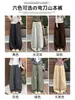 Pantalones Yamamoto de Pierna de Guadaña Elásticos Negros Estilo Coreano para Mujer Otoño 2026 Nuevos Sueltos Adelgazantes Pequeños Pierna Estrecha Pantalones Banana