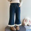 Mono de Jean de Campana con Felpa para Niñas 2026 Nuevo Estilo Pantalones Largos Elegantes para Bebés Pantalones de Otoño/Invierno para Niñas