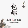 Brincos Estilo Palácio Retrô para Mulheres, Brincos Clássicos de Esmalte Azul, Acessórios para Hanfu e Cheongsam, Brincos de Design de Nicho Atacado