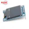 Módulo de display LCD OLED de 0,96 polegadas com 6 pinos, comunicação SPI, 12864/stm32/51/rotina