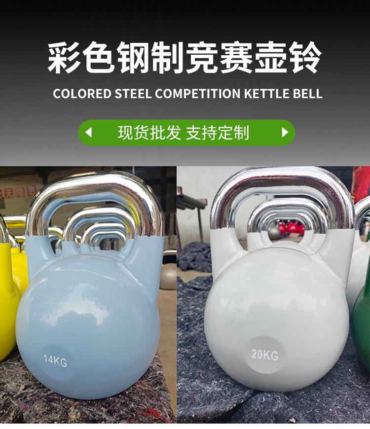 详情_01.jpg