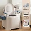 Banheiro Móvel para Idosos, Vaso Sanitário Portátil Interno para Gestantes, Cadeira de Vaso Sanitário para Adultos, Bacio Anti-Odor, Cuspidor de Cabeceira, Urinol