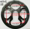 Cubierta de plato universal de 4 agujeros y 42 dientes para bicicleta de montaña, tapa protectora de engranaje, cubierta protectora de plato de 4 agujeros y 42T