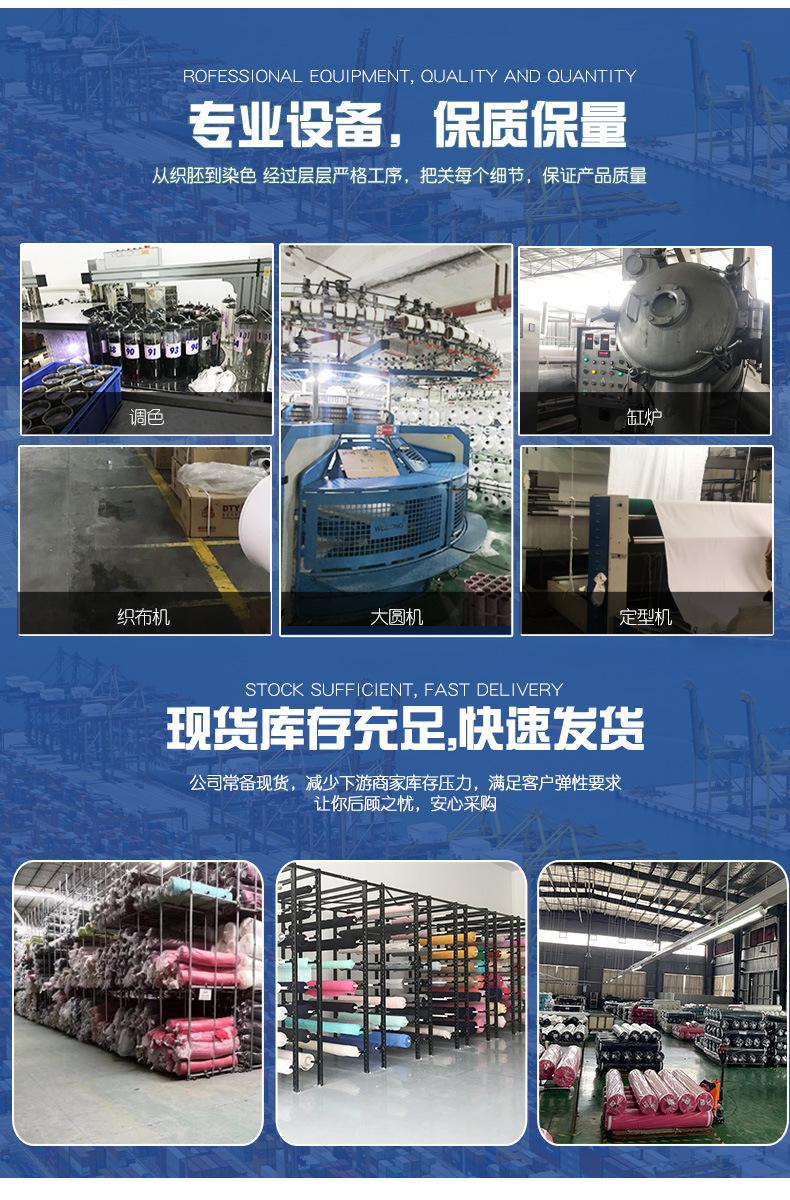 前后_14