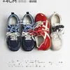 Zapatillas de Entrenamiento Azules Alemanas para Mujer 2026 Nuevo Estilo Versátil de Suela Gruesa para Mujeres Bajitas Zapatillas Deportivas Casuales Zapatos de Mujer de Moda
