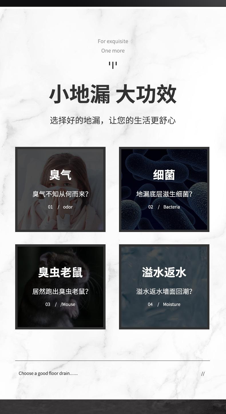 详情1_03.jpg