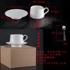 Conjunto de xícara e pires de café em cerâmica com padrões florais em relevo, xícara de chá da tarde estilo europeu, caneca de alto valor para uso doméstico, item de presente