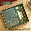 Set de Regalo de Caja para Cuaderno A5 de Negocios con Logo Personalizado, Productos Culturales y Creativos para Maestros, Estilo Chino, Bloc de Notas de Estilo Antiguo, Libro de Registro, Planificador