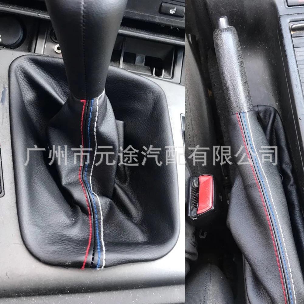 Manual-Car-Gear-Shift-Knob-Lev
