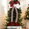 Nuevas decoraciones de lazos navideños transfronterizos, lazos de terciopelo de patas largas que no se caen, decoraciones festivas, adornos para la punta del árbol de Navidad