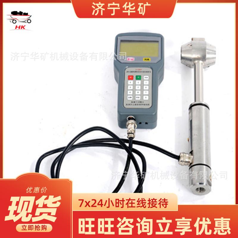 QQ截图20200317160702_副本