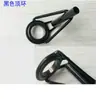 Frete grátis FUJIJONE aço de alto carbono preto prata passador superior de vara de pesca anel de guia inferior acessório de pesca vara de rocha aço inoxidável