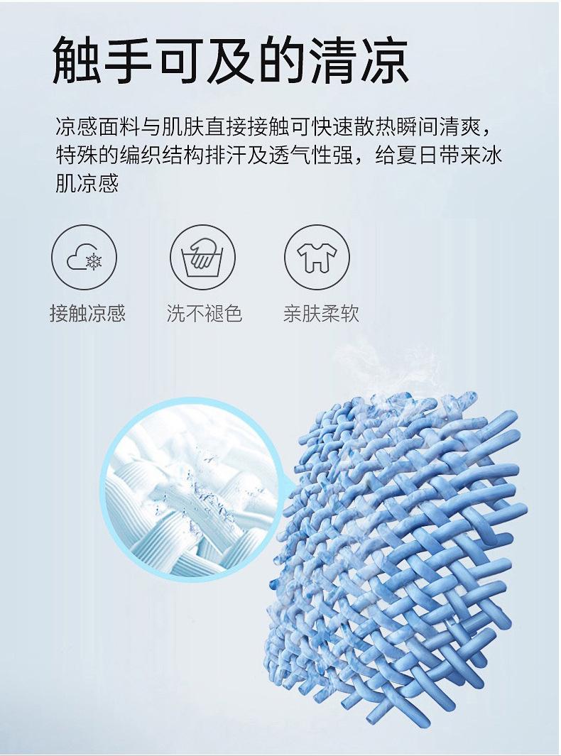 印萱详情_11