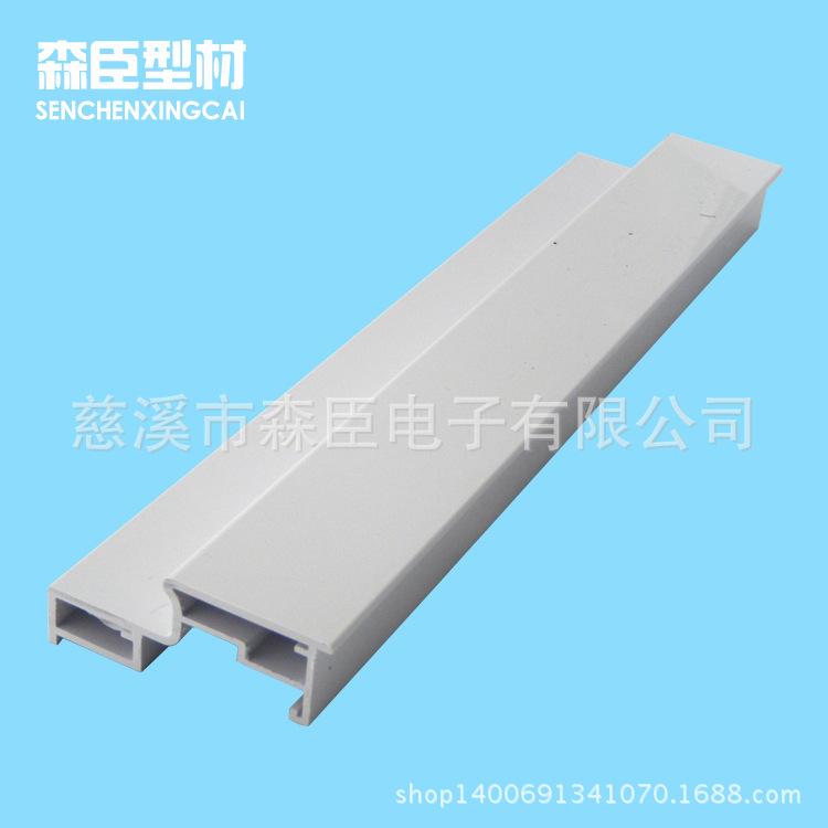 供应塑料型材，塑料异型材，PVC型材，PVC异型材，塑料加工