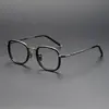 Gafas Danyang Ultraligeras de Titanio Puro Marco para Miopía Anti Luz Azul Marco Redondo Pequeño Gafas de Altura con Graduación A-712