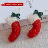 Decoración Navideña Árbol Festivo Hogar Accesorios de Fieltro de Lana Adornos DIY Colgantes Pequeños Tela Estrella Calcetines
