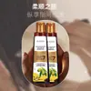 [Explosiones] India Mismo 7 Aceites en 1 Semilla Negra Semilla de Hierba Cuidado del Cabello Aceite Esencial Suave y Permanente Cuidado del Color Cabello Seco
