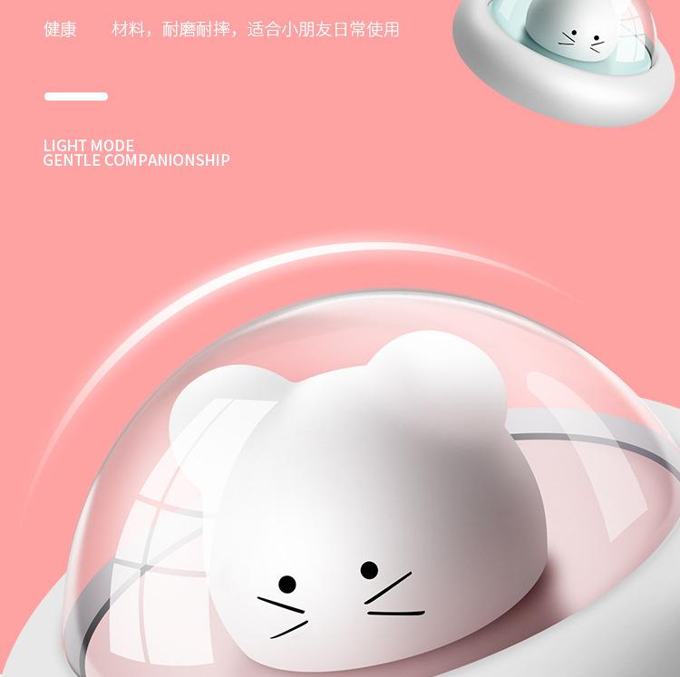 创意礼品led小夜灯智能家居床头夜灯喂奶灯拍拍灯充