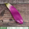 Modelo de verdura de simulación de plástico foto decoraciones de cocina adornos físicos educación temprana chile maíz fruta accesorios de juego
