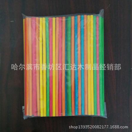 QQ图片20170223133138_副本